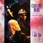 Culture Beat Featuring Lana E. And Jay Supreme – I Like You (1990 