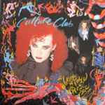 Culture Club - Waking Up With The House On Fire | Releases | Discogs