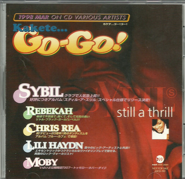 Kakete...Go-Go! 1998 Mar. (1998, CD) - Discogs