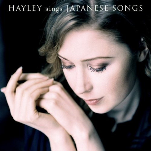 ヘイリー – Hayley Sings Japanese Songs 純 ～21歳の出会い (2008 