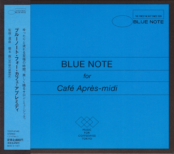 Blue Note For Café Après-Midi (2004, CD) - Discogs