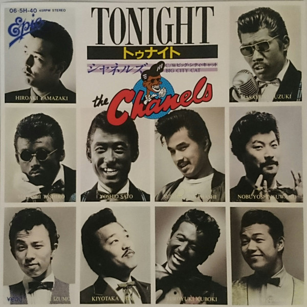 シャネルズ – Tonight = トゥナイト (1980, Vinyl) - Discogs