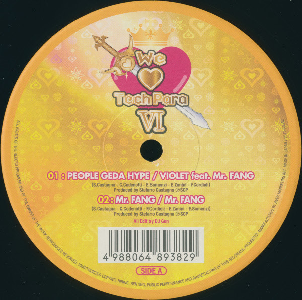 We Love TechPara VI #02 (2008, Vinyl) - Discogs