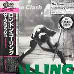 The Clash – London Calling (2019, Clear, Gatefold, Vinyl) - Discogs