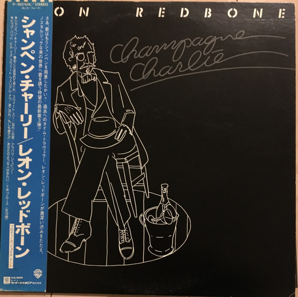 Leon Redbone – Champagne Charlie (Vinyl) - Discogs