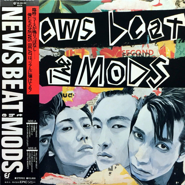 The Mods – News Beat (1982, Vinyl) - Discogs