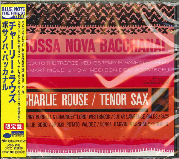 Charlie Rouse - Bossa Nova Bacchanal | Releases | Discogs