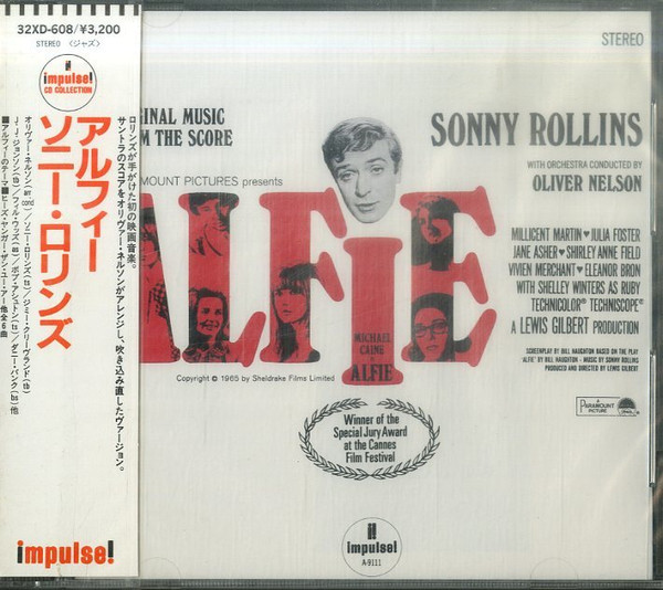 限定セール❇️ヤフオク! - LP Sonny Rollins Alfie VIM5540 MCA /00260 - ジャズ一般