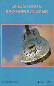 Dire Straits – Brothers In Arms (1985, Dolby, Cassette) - Discogs