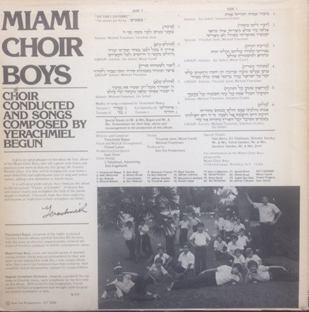 ladda ner album Miami Choir Boys - Yerachmiel Beguns Miami Choir Boys