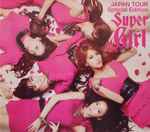 Kara – Super Girl (2012, Japan Tour Special Edition, CD) - Discogs
