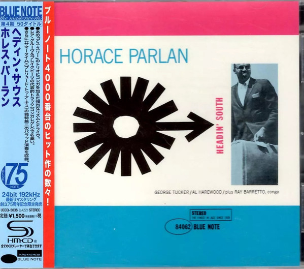 美品 Horace Parlan / Headin' South - 洋楽