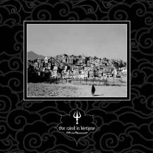 Carl Michael Von Hausswolff - The Wind In Kirtipur album cover