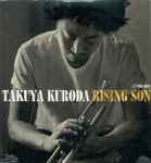 Takuya Kuroda – Rising Son (2024, Vinyl) - Discogs