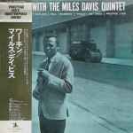 The Miles Davis Quintet - Workin' With The Miles Davis Quintet