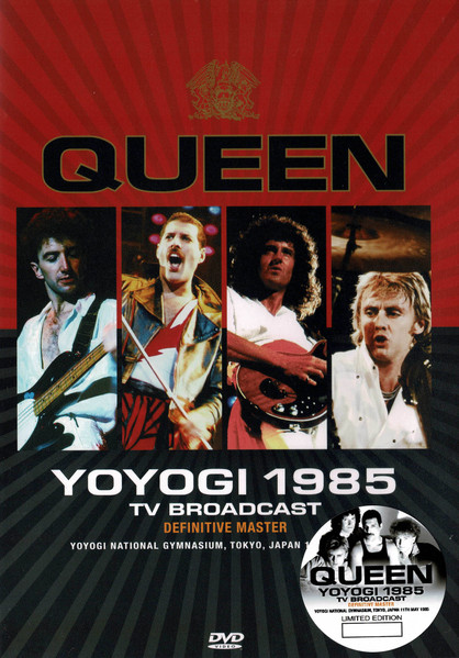 Queen - We Are The Champions (Final Live In Japan) | Releases 
