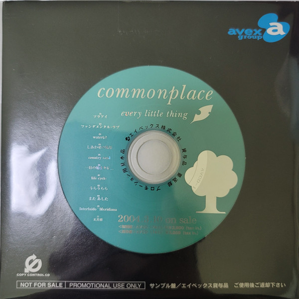 Every Little Thing – Commonplace (2004