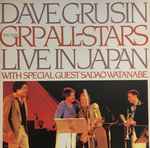 Cover of Live In Japan, 1992, Vinyl