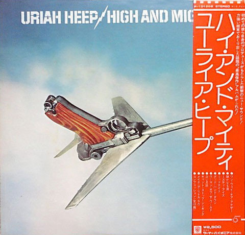 格安SALEスタート！ Uriah Heep 故John Wetton加入第二弾 異色傑作