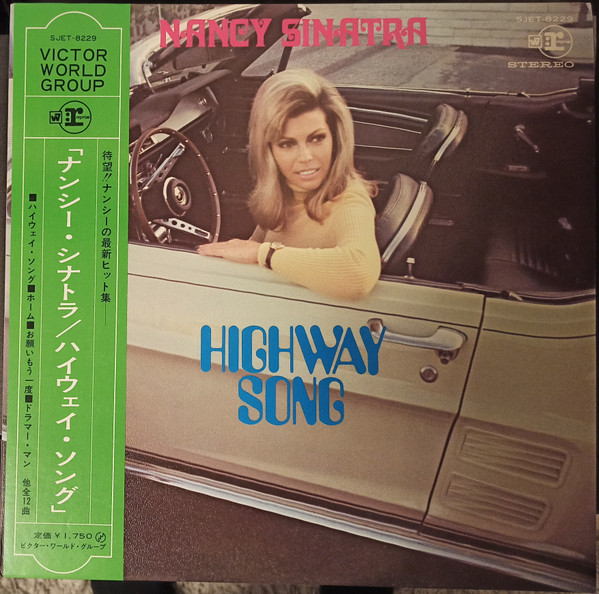 Nancy Sinatra = ナンシー・シナトラ – Highway Song = ハイウェイ