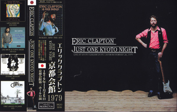 Eric Clapton – Just One Kyoto Night (2015, With OBI Strip, CD