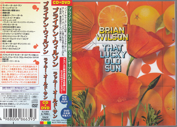 Brian Wilson - That Lucky Old Sun | Releases | Discogs