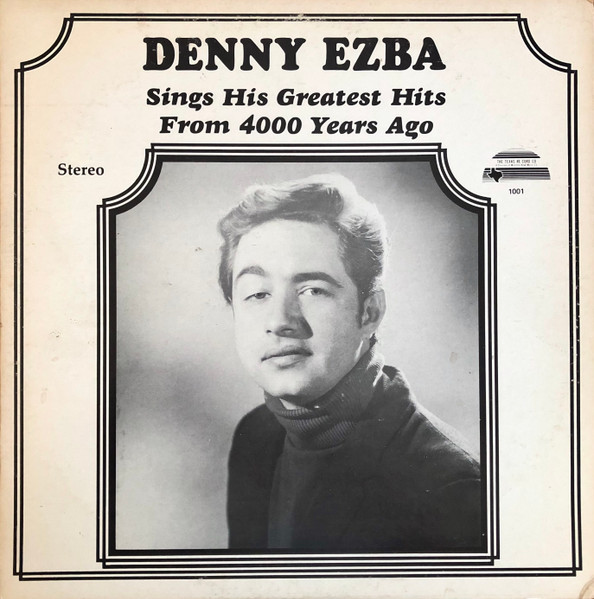 DENNY EZBA: green grass of home CRAZY CAJUN 12 LP 33 RPM
