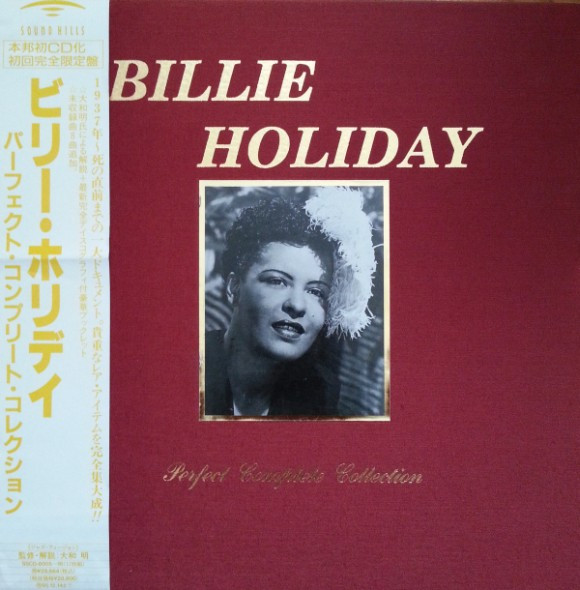 Billie Holiday – Perfect Complete Collection (1993, Box Set) - Discogs