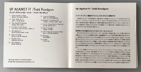 ladda ner album Todd Rundgren - Up Against It