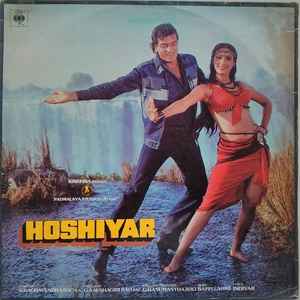 Bappi Lahiri - Hoshiyar album cover
