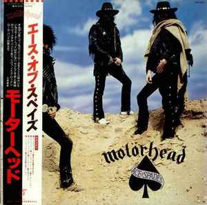 Motörhead – Ace Of Spades (1981, Vinyl) - Discogs