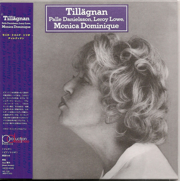 Monica Dominique - Tillägnan | Releases | Discogs