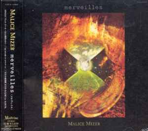 Malice Mizer – merveilles ～終焉と帰趨～ l'espace (2002, DVD 