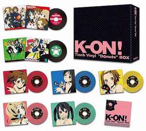 放課後ティータイム – K-On! 7inch Vinyl 