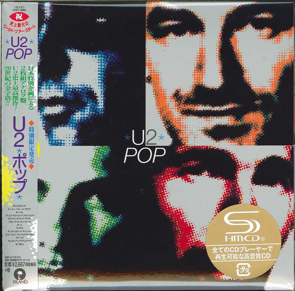 D87 U2 　POP CDアルバム　輸入盤