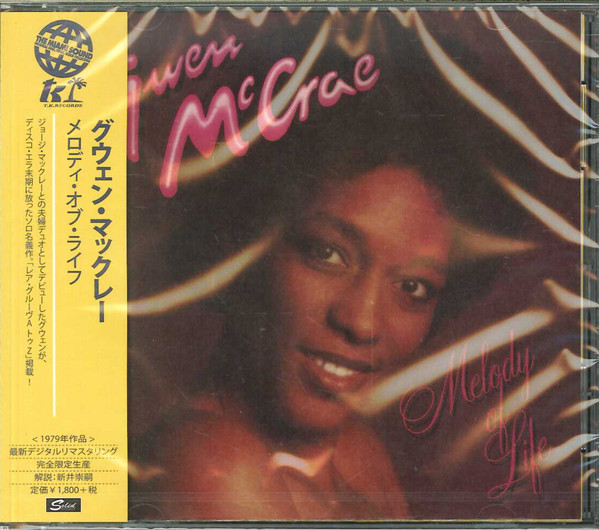 ☆ Gwen McCrae - Melody Of Life / レコード-