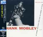 Cover of Hank Mobley, 2016-12-14, CD