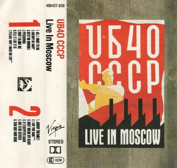 UB40 • CCCP - Live In Moscow [VINYL LP] 1987 • A&M Records