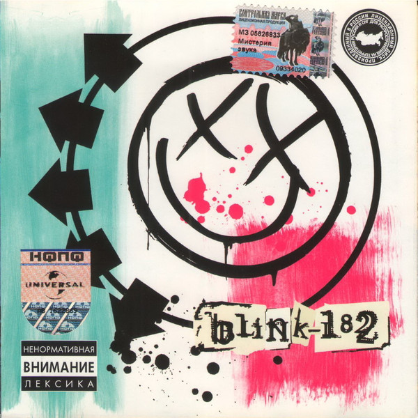 Blink-182 – Blink-182 (2016, 180g, Vinyl) - Discogs