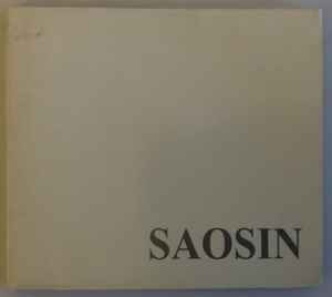 Saosin – Translating The Name (2003, CD) - Discogs