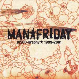 Man☆Friday – Destroy Me, Vibrate What? Cdep (2001, CD) - Discogs