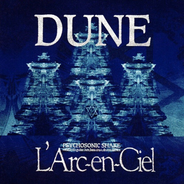 L'Arc~en~Ciel - Dune | Releases | Discogs