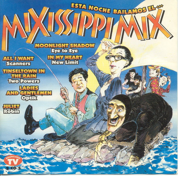 Mixissippi Mix 1996 Cd Discogs 2402