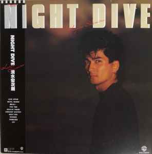 Kojiro Shimizu – Night Dive (1988, Vinyl) - Discogs