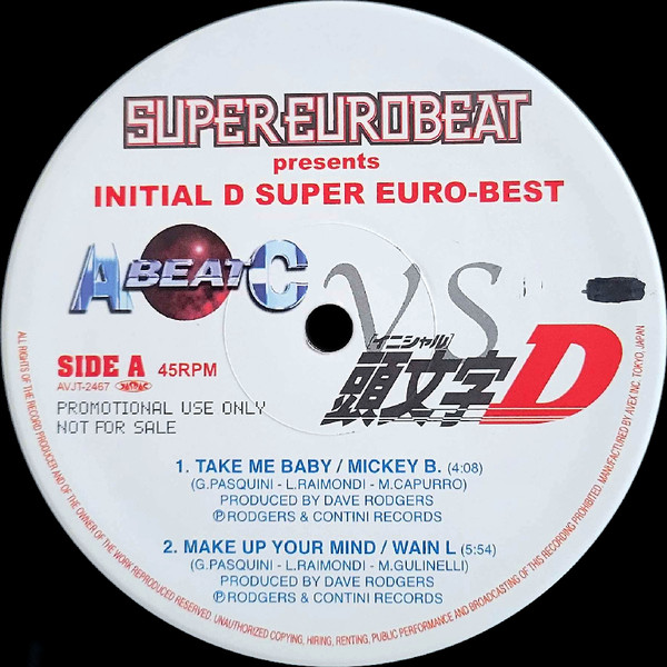 Super Eurobeat Presents Initial D Super Euro-Best (2000, CD) - Discogs