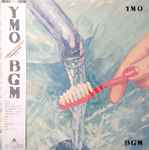 Cover of BGM, 1981-03-21, Vinyl