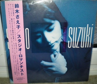 Saeko Suzuki – Studio Romantic (1987, Vinyl) - Discogs