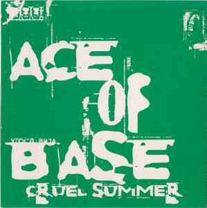 Ace Of Base - Cruel | Releases | Discogs