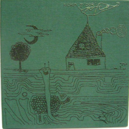 Ajico – 深緑 (2001, Vinyl) - Discogs