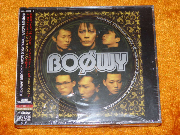 Boøwy – Moral Trance Mix & Moral+3-Digital Remaster (2002, CD